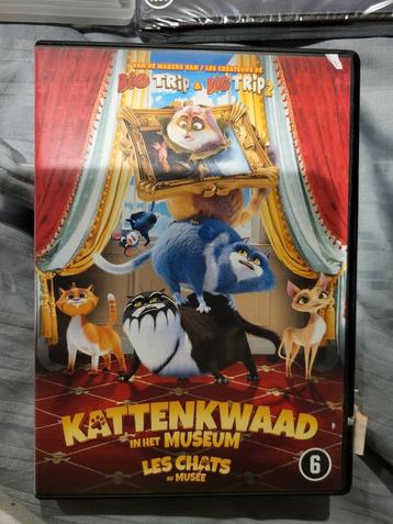 Kinderfilms beschikbaar voor biedingen