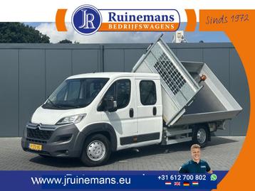 Citroën Jumper 2.2 HDI 150 PK PICK UP / 3 ZIJDIGE KIPPER / L beschikbaar voor biedingen