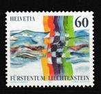 Liechtenstein 1995 Gezamenlijke uitgave 'nabuurschap' **, Verzenden, Overige landen, Postfris