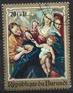 Burundi 1970 De Heilige Familie, Postzegels en Munten, Postzegels | Afrika, Ophalen of Verzenden, Overige landen, Gestempeld