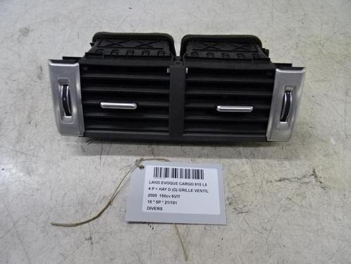 DIVERSEN DIVERS Range Rover Evoque (LVJ / LVS), Auto-onderdelen, Overige Auto-onderdelen, Land Rover, Gebruikt
