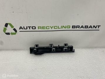 Bevestigingslijst Dorpel BMW 4 Serie F36 LCI 51777294888 beschikbaar voor biedingen