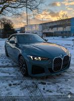 Ensemble sport BMW SÉRIE 4 Gran Coupé 420i M 2025, Autos, BMW, Cuir, Argent ou Gris, Achat, 1595 kg