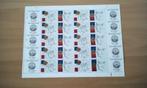Frankrijk Y/T 2142A**  Philex France., Postzegels en Munten, Postzegels | Europa | Frankrijk, Verzenden
