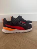 Puma Anzarun Lite kindersneakers – maat 27, Kinderen en Baby's, Kinderkleding | Schoenen en Sokken, Puma, Schoenen, Ophalen of Verzenden