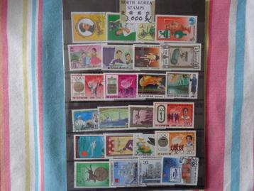 North- Korea stamps/postzegels/timbres beschikbaar voor biedingen
