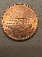 5 cent 2020 zonder kentekens zeer zeldzaam, Postzegels en Munten, Ophalen of Verzenden, Overige landen, 5 cent, Losse munt