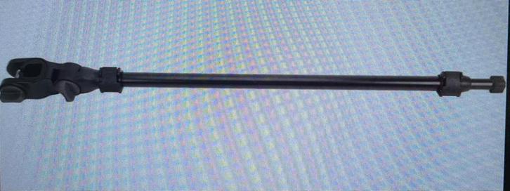 Preston Innovation armvoeder, Watersport en Boten, Hengelsport | Witvissen