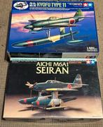 lot Tamiya - Kawanishi N1K1 et Aichi M6A1 Seiran, Enlèvement ou Envoi, Comme neuf, Avion, Autres marques