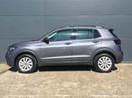 Volkswagen T-Cross 1.0TSI 'Life' Auto - NIEUW 5 Jr Garantie!, Auto's, Te koop, Zilver of Grijs, Benzine, Emergency brake assist