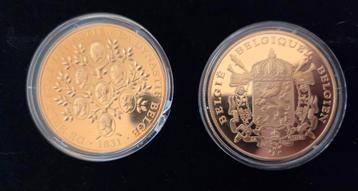Munten  beschikbaar voor biedingen