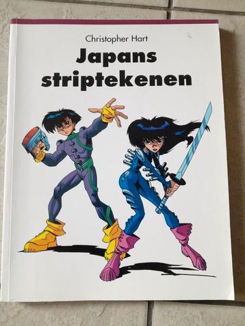 C. Hart - JAPANS STRIPTEKENEN