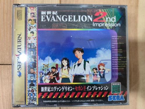Evangelion 2nd Impression - Sega Saturn JP (Japan Import), Games en Spelcomputers, Games | Sega, Zo goed als nieuw, Ophalen of Verzenden
