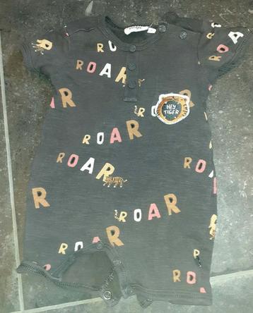 Baby boxpakje roar feetje 56 beschikbaar voor biedingen