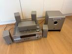 Yamaha surround systeem, Audio, Tv en Foto, Home Cinema-sets, Gebruikt, 70 watt of meer, 5.1-systeem, Overige spelers