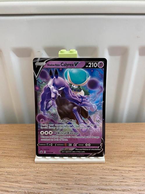 Shadow Rider Calyrex V 074/198 - Pokemon kaart, Hobby en Vrije tijd, Verzamelkaartspellen | Pokémon, Nieuw, Losse kaart, Foil