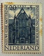 postzegel Nederland 1948 20 + 5 cent (NL0003), Enlèvement ou Envoi, Après 1940, Non oblitéré