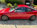 Honda Integra Type R, Auto's, Honda, 4 zetels, Zwart, 4 cilinders, Alcantara