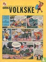 Ons Volkske, Ophalen, Gelezen, Willy Vandersteen, Complete serie of reeks