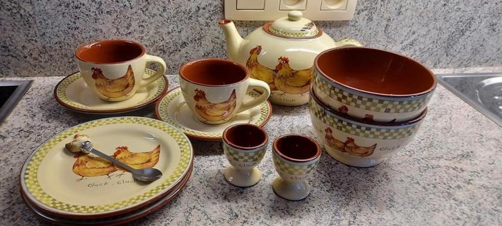 Ontbijtserviesje ter Steege, Huis en Inrichting, Keuken | Servies, Zo goed als nieuw, Compleet servies, Overige stijlen, Keramiek