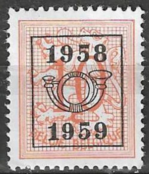 Belgie 1958/1959 - OBP 677pre - Opdruk E - 10 c. (ZG), Timbres & Monnaies, Timbres | Europe | Belgique, Non oblitéré, Envoi