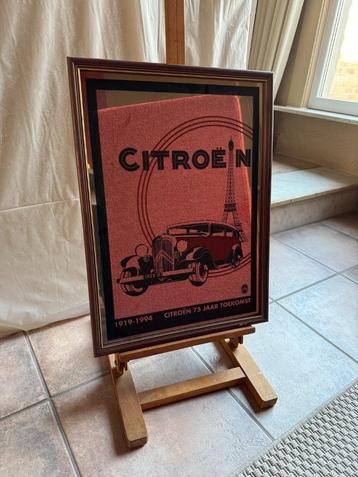 Spiegel 75 jaar Citroën 1994 uit Nederland beschikbaar voor biedingen