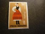 Roemenië/Roumanie 1973 Mi 3112(o) Gestempeld/Oblitéré, Postzegels en Munten, Ophalen of Verzenden
