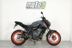 Yamaha MT07 inclusief stuureindespiegels, MIVV en korte plaa, Motoren, 700 cc, Bedrijf, Meer dan 35 kW, Yamaha