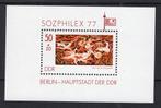 DDR Yt. Bloc BF45 MNH 1977, Enlèvement ou Envoi, RDA, Non oblitéré