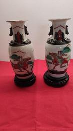 Vases " Nankin", Antiquités & Art, Curiosités & Brocante, Enlèvement ou Envoi