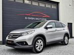 HONDA CR-V 2.0i (155pk) 2014 58.173km ELEGANCE GARANTIE !!, Auto's, Honda, Euro 5, Beige, 4 cilinders, Leder