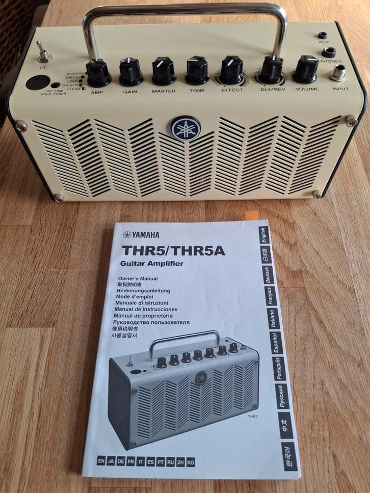 A vendre Ampli guitare YAMAHA THR5, Musique & Instruments, Amplis | Basse & Guitare, Guitare, Enlèvement