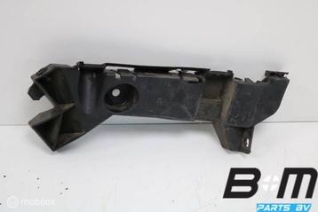 Bumpergeleider rechts achter Seat Ibiza 6P 6J4807394B