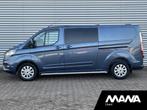 Ford Transit Custom 320 2.0TDCI 170PK L2H1 Limited DC Automa, Alarme, Achat, 2222 kg, Euro 6