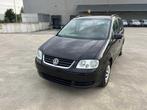 VOLKSWAGEN - TOURAN - Personenauto - 2006, Auto's, Gebruikt, Bedrijf, Overige carrosserie, Te koop