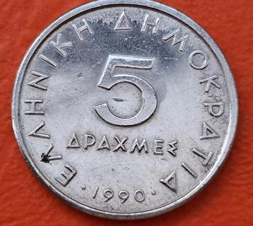 Griekse munt - 1990 - 5 drachme beschikbaar voor biedingen