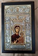 Icoon op hout, Ophalen of Verzenden