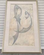 Dessin aquarelle signe Charles Delporte, Enlèvement ou Envoi