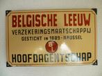 EMAILLE RECLAMEBORD"BELGISCHE LEEUW VERZEKERINGEN"JAREN50/60, Enlèvement ou Envoi, Comme neuf, Panneau publicitaire