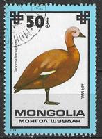 Mongolie 1979 - Yvert 103 - Protection des oiseaux (ST), Envoi, Affranchi