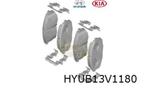 Hyundai Kona (11/17-2/21) remblokset voor (17" velgen) Origi, Auto-onderdelen, Nieuw, Ophalen of Verzenden, Hyundai