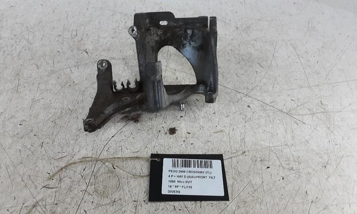 DIVERSEN DIVERS Peugeot 2008 (CU) (9678325480), Auto-onderdelen, Overige Auto-onderdelen, Peugeot, Gebruikt