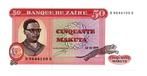 50 MAKUTA 1979   ZAIRE    P17a    UNC    € 3,50, Postzegels en Munten, Ophalen of Verzenden, Overige landen, Los biljet