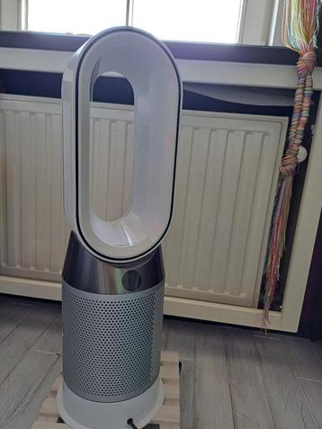 Dyson Pure Hot + Cool beschikbaar voor biedingen