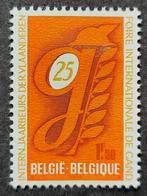 België: OBP 1550 ** Jaarbeurs 1970., Postzegels en Munten, Frankeerzegel, Ophalen of Verzenden, Zonder stempel, Postfris