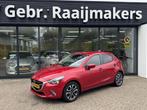 Mazda 2 1.5 Skyactiv-D GT-M *Navi*ECC* (bj 2017), Auto's, Voorwielaandrijving, Gebruikt, Euro 6, 4 cilinders
