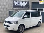 VW T5 California 2014 AUTOMAAT MOTOR IS GEREVISEERD!!!, Caravanes & Camping, Camping-cars, Diesel, 4 à 5 mètres, Particulier, Modèle Bus