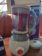 Philips AVENT 4-in-1 babyvoeding stomer/blender/verw./ontd., Kinderen en Baby's, Babyvoeding en Toebehoren, Gebruikt, Ophalen of Verzenden