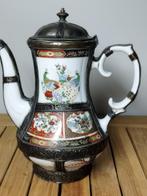 Antieke Oosterse theepot, Ophalen of Verzenden