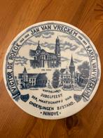 Sierbord Ninove vijftigjarig jubelfeest, Antiek en Kunst, Ophalen of Verzenden